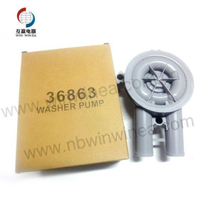 Pompe de lavage 36863, pompe de vidange électrique pour machine à laver domestique, matériau plastique durable - Product Image 1