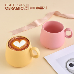 Macaron Opaco <span class=keywords><strong>Tazza</strong></span> di Ceramica in Stile Nordico <span class=keywords><strong>Tazza</strong></span> <span class=keywords><strong>Grande</strong></span> Pancia per Paio di Regali - Product Image 3