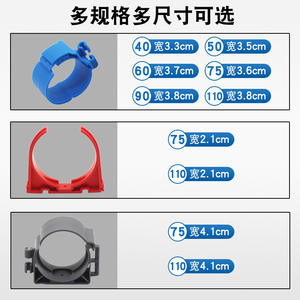 100 unités de colliers de serrage pour tuyaux de climatisation centrale avec clips à dégagement rapide en nylon, accessoires d'installation filetés - Product Image 5