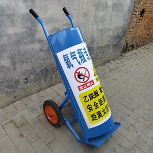 Medical Trolley Fixed <b>Bracket</b> for Oxygen Acetylene Cylinder Handcarts Stainless Steel+Iron 100 lb Load Capacity Hospital Use GQK - Product Image 3