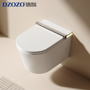 S005 Inodoro Inteligente de Una Pieza con Sensor para Baño, Diseño de Montaje en Pared, Certificado CE, Fácil Instalación - Product Image 3