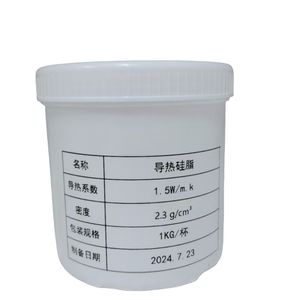 Смазка силиконовая NDST, модель NDST-SPT-8010, вязкость 40 000 МПа·с, для высокотемпературной (-40°C - 150°C) смазки и герметизации подшипников - Product Image 1