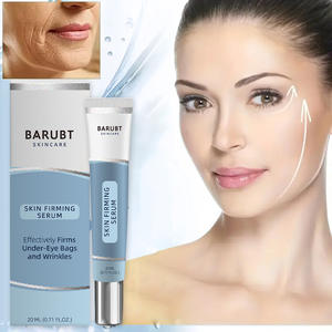 Il siero per gli occhi antirughe rapido BARUBT riduce le rughe della pelle allevia le occhiaie e le borse per gli occhi crema per gli occhi Premium - Product Image 1
