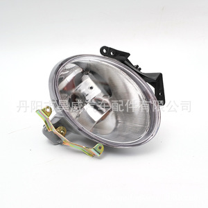 Luces antiniebla delanteras para Hyundai Santa Fe 2007 H13 55W 12V 6500Lm OE 92202-2B000 92201-2B000 - Product Image 1