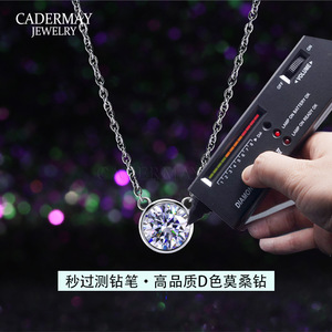 Cadermay Moissanite Necklace 1 Carat S925 Sterling Silver Bezel Setting For Women Everyday Wear - Product Image 3
