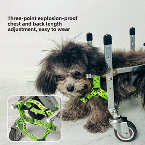 USMILEPET Chariot de Mobilité Solide à Quatre Roues pour Chiens, Idéal pour la Paralysie des Articulations de Teddy, en Plastique - Product Image 3