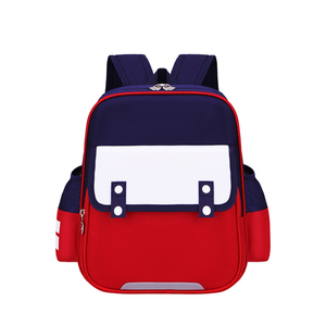 2024 nouveau <span class=keywords><strong>cartable</strong></span> de Style britannique pour la <span class=keywords><strong>maternelle</strong></span> LOGO imprimé <span class=keywords><strong>personnalisable</strong></span> sac à dos pour enfants en gros avec doublure en Polyester - Product Image 3