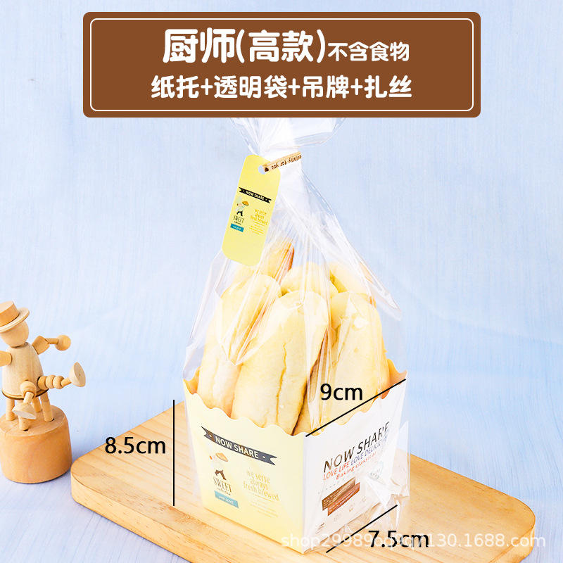 Chef de grande classe