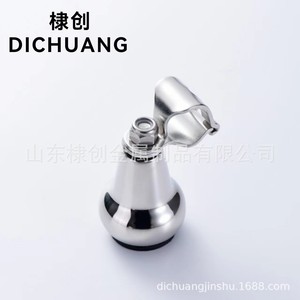 Bola de Control de Dirección Dichuang de Acero Inoxidable 316 para Uso en Barcos - Product Image 2