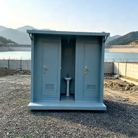 Unité de toilettes et de douche modulaire préfabriquée portable pour extérieur, bloc sanitaire de jardin préfabriqué hors site