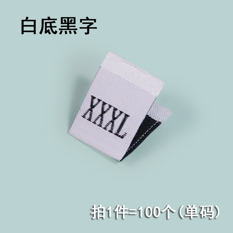 White-XXXL