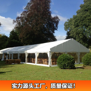 Carpa Modular para Fiestas y Bodas, Techo de PVC, Estructura de Acero, Refugio para Eventos al Aire Libre para las Cuatro Estaciones - Product Image 2