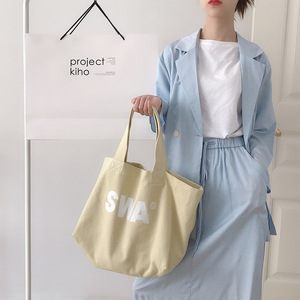 <span class=keywords><strong>Pamela</strong></span> coreano de gran capacidad bolso de compras de hombro literario bolso de mano para estudiante logotipo impreso personalizado - Product Image 3