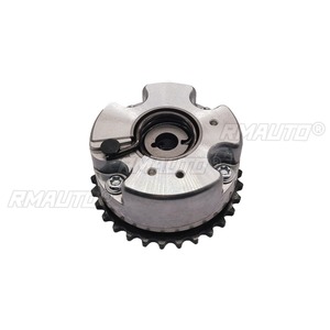 06E109084K Kit de cuerpo de piñón de engranaje de sincronización de admisión y escape del árbol de levas del motor para accesorios de coche Audi - Product Image 2