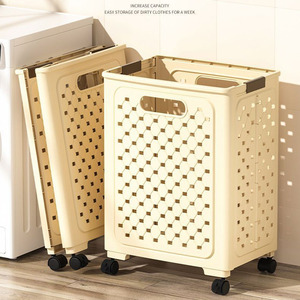 <span class=keywords><strong>Panier</strong></span> à linge pliable et empilable à 2 couches Paniers de rangement pour vêtements sales en plastique <span class=keywords><strong>Panier</strong></span> à linge pliable <span class=keywords><strong>Panier</strong></span> à linge pliable - Product Image 5