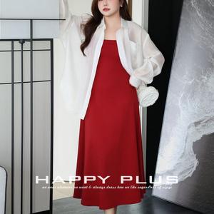 Robe sans manches rouge de style français pour femme avec ensemble chemise blanche, taille ajustée, col carré, couleur unie, grande taille N8940 - Product Image 5