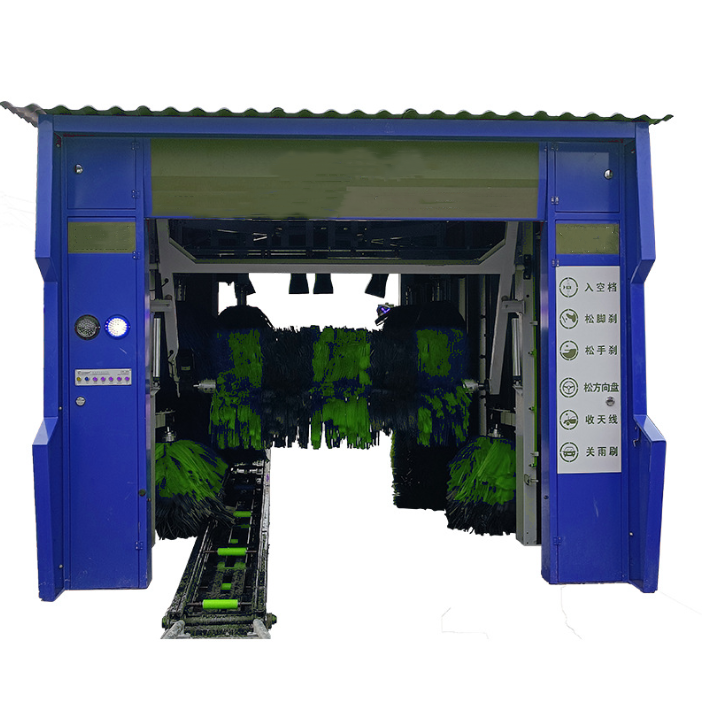 High Quality Automatic Car Wash Vehicle