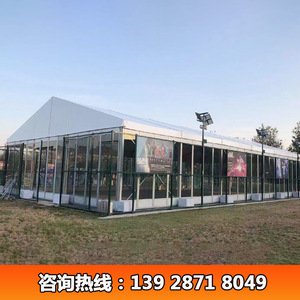 Carpa de Exhibición con Estructura de Aluminio de 500 m², Techo de PVC Resistente al Viento, para Todas las Estaciones, Rectangular, para Ferias Comerciales - Product Image 3