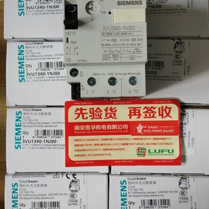 Siemens Main Switch 63A 690V 400V 22kW AC-<b>23A</b> Industrial Equipment - Product Image 5
