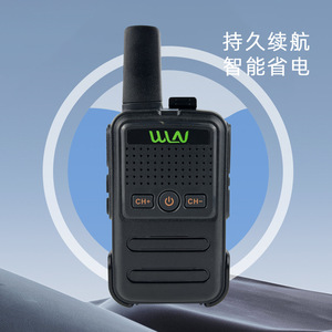 วอล์คกี้ทอล์คกี้ Walen Kd C56b UHF 5w ระยะไกล สำหรับใช้งานกลางแจ้ง ไซต์ก่อสร้าง โรงแรม มาตรฐานกันน้ำ IP54 - Product Image 1