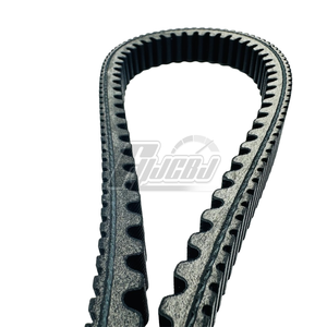 อะไหล่<span class=keywords><strong>สายพาน</strong></span>ขับสกู๊ตเตอร์สำหรับฮอนด้า <span class=keywords><strong>PCX150</strong></span> K35 K36 - Product Image 6