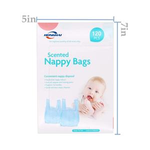 ผ้าอ้อมเด็กแบบใช้แล้วทิ้งพลาสติกแบบพกพามีกลิ่นหอม - Product Image 1