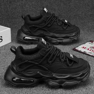 Nouvelles chaussures de sport décontractées pour hommes - confortables, polyvalentes, semelle épaisse, antidérapantes, chaussures de marche décontractées - Product Image 2