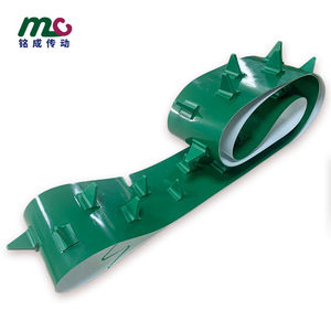Convoyeur à bande Mc Green avec parois latérales triangulaires pour le positionnement des matériaux - Product Image 4