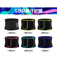 Entrenador de cintura Colombiana, moldeador de cuerpo, soporte de espalda, cinturón adelgazante para verano, Primavera, fajas de barriga, reduce la pérdida de peso del Abdomen