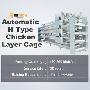 Equipo de granja avícola 4 Tier H Tipo Capa de batería completamente automática Jaula para pollos con sistema de recolección de huevos - Product Image 2