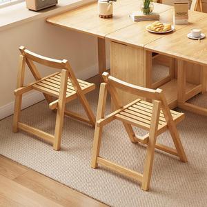 Solid Wood Folding <b>Chair</b> Walnut Color Simple Modern Design For <b>Dining</b> Study Lounge Use - Product Image 3