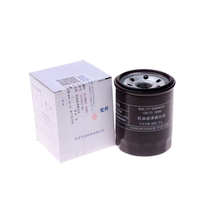 Подходит для Changan CS75 CS85 /CS95 масляный фильтр 1012010-A02 оригинальные детали - Product Image 1