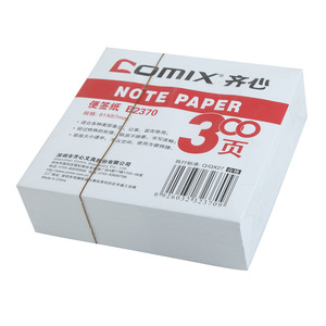 Comix Note <b>Paper</b> B2370 91x87mm 300 Sheets White Memo <b>Pad</b> - Product Image 2