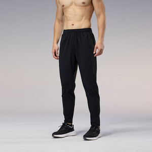 Men's Running Pants Black Quick Dry Elastic Fit Sports Training Casual Pants - Product Image 1