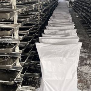 Paraffinwachs 58/60 China Günstiger Preis Halb- und Vollraffiniertes <span class=keywords><strong>Paraffin</strong></span> - Product Image 1