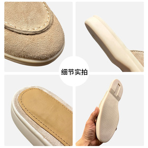 Mules en daim marron abricot à bout fermé, chaussures plates à enfiler pour homme, style jeune - Product Image 5