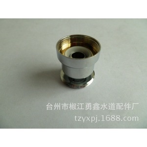 Faucet Bidet Spout M24 1 Universal Movable Aerator Copper Modern Bathtub Faucet - Product Image 2