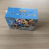 Caja de Regalo Combo Feliz de Pokemon TCG en Chino Simplificado |   Lucario, Greninja, Zamazenta, Mabosstiff |   Sellado de Fábrica Nuevo