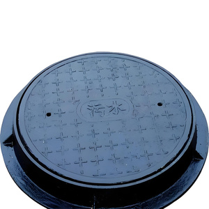 Cubierta de alcantarilla de hierro dúctil redonda de servicio pesado Excelente resistencia al impacto Fundición de arena de hierro fundido forjado para la construcción - Product Image 1