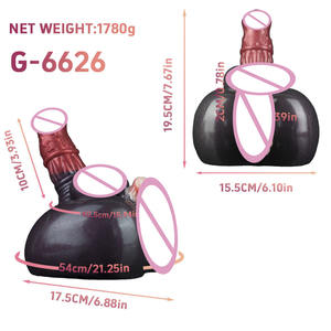 Masturbador Masculino, Vagina Realista de Bolsillo, Juguetes Sexuales, Nuevo, Culo de Animal (Caballo/Perro/Mono) con Dildo Monstruoso - Product Image 2