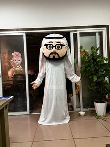 Disfraz de Mascota Profesional Personalizado con Personaje Árabe, Traje de Felpa Suave para Eventos Corporativos, Promoción de Negocios, Exposiciones - Product Image 2
