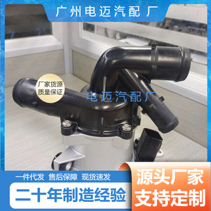 Bomba de Agua Electrónica 55515684 de Baja Presión para Chrysler, Repuesto para Reparación, Fabricada en Wenzhou - Product Image 5
