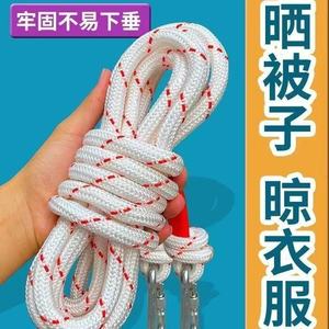 Séchoir à linge extérieur, un indispensable pour sécher les couvertures et les édredons, parfait pour les dortoirs, et un séchoir à vêtements multifonctionnel. - Product Image 5