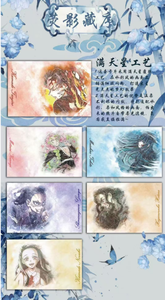 Vente en gros de cartes <span class=keywords><strong>3D</strong></span> Demon Slayer <span class=keywords><strong>Kimetsu</strong></span> No Yaiba - Product Image 5