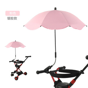 LS03 sunday Contrôle manuel <span class=keywords><strong>de</strong></span> l'extérieur Poussette pour bébé Parapluie Protection UV Parasol Cartoon Design pour enfants - Product Image 1