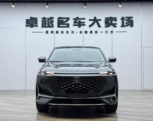Changan UNI-K IDD Modelo <span class=keywords><strong>2022</strong></span> Blue Whale 1.5T Turbo, Interior Oscuro, Volante a la Izquierda, SUV Híbrido, 1-25000 Millas, Auto de Segunda Mano - Product Image 6