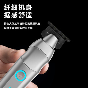 Cortadora de pelo eléctrica transfronteriza, cortadora de pelo portátil multifuncional de carga rápida para peluquería, cortadora de pelo para mascotas. - Product Image 1