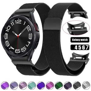 Bracelet de montre intelligent à boucle magnétique à libération rapide en métal Milanese Loop pour <span class=keywords><strong>Samsung</strong></span> Galaxy <span class=keywords><strong>Watch</strong></span> 7 6 <span class=keywords><strong>5</strong></span> 4 3 Classic, bracelet de remplacement - Product Image 3