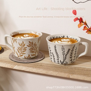 Tazza in Ceramica Porcellanata Dipinta a Mano Stile Moderno Retrò, Forma Irregolare, Alta Qualità Cromatica, 301-400ml, per Latte e Caffè con Piattino - Product Image 4