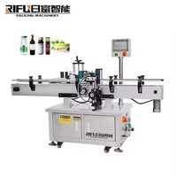 Machine d'étiquetage portable de bureau pour bouteilles d'eau, de vin, de cosmétiques, de pots, de canettes et de bouteilles rondes, machine à coller des étiquettes adhésives